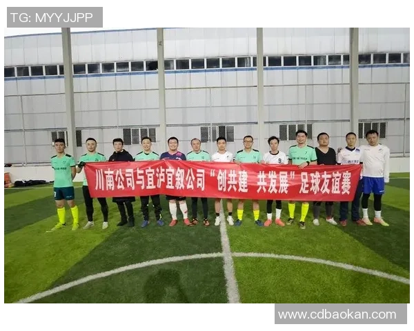 爱丁堡华人足球团体携手共进推动社区文化交流与友谊发展