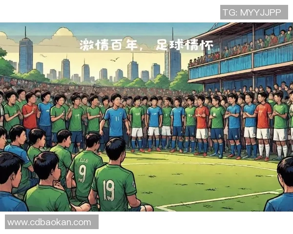 足球油炸子：探寻这道美味背后的故事与文化传承