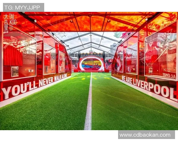 足球e神引领新时代球迷文化探索与激情碰撞的奇妙旅程